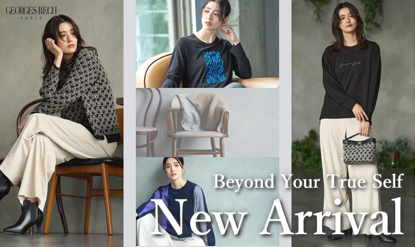 【NEW IN】10月の新作第1弾/ダーク×ジュエルカラーで作るスタイリッシュコーデ