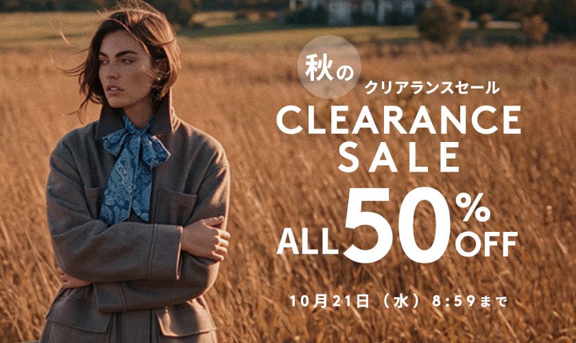 ALL50%OFF