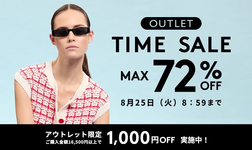 MAX72%OFF