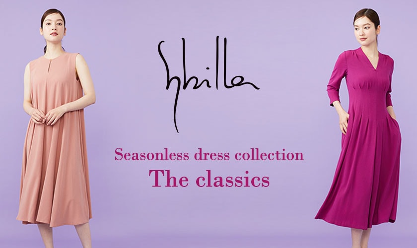 Sybilla seasonless dress collection - The classics -