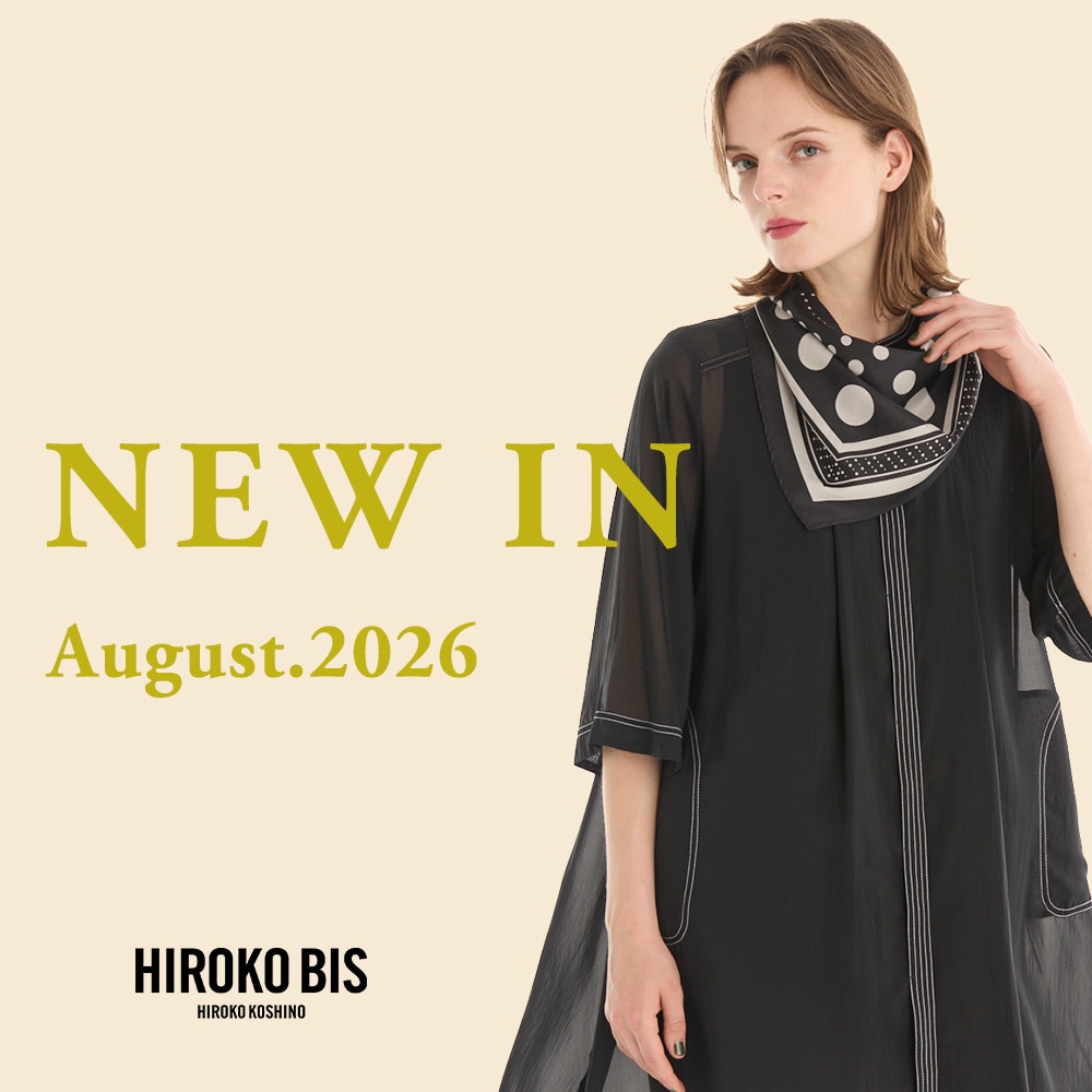 NEW IN