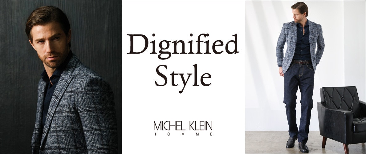 Dignified Style