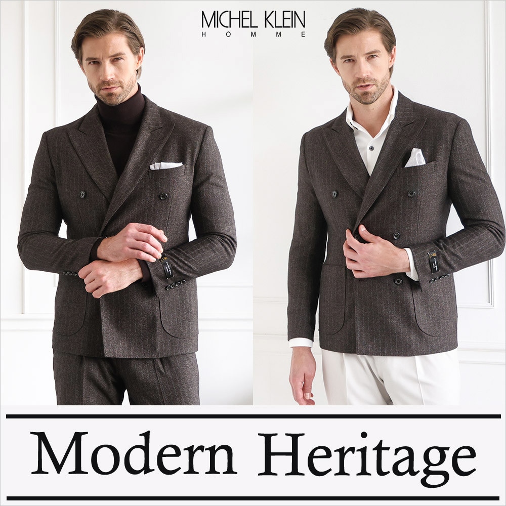 Modern Heritage