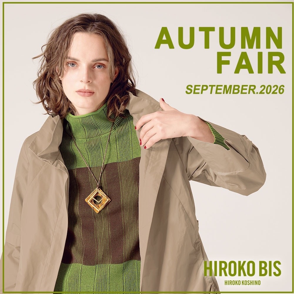 AUTUMN FAIR SEPTEMBER. 2026
