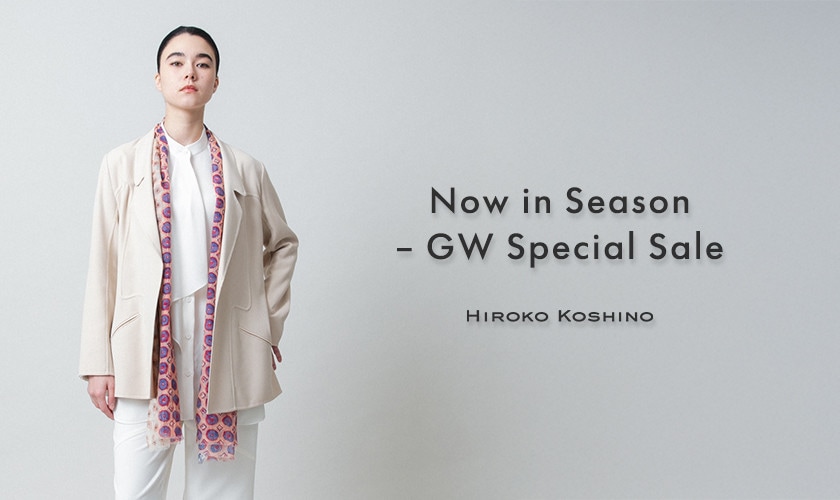 Now in Season-GW Special Sale
