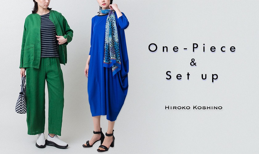  One-Piece & Set up