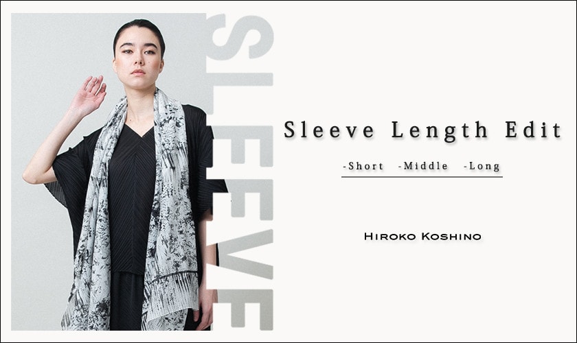 Sleeve Length Edit
