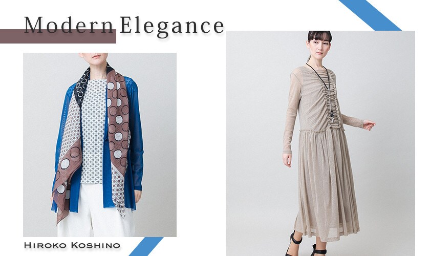 Modern Elegance