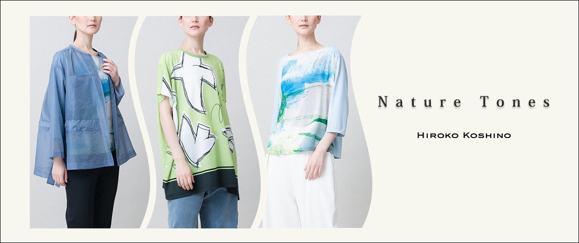 Nature Tones