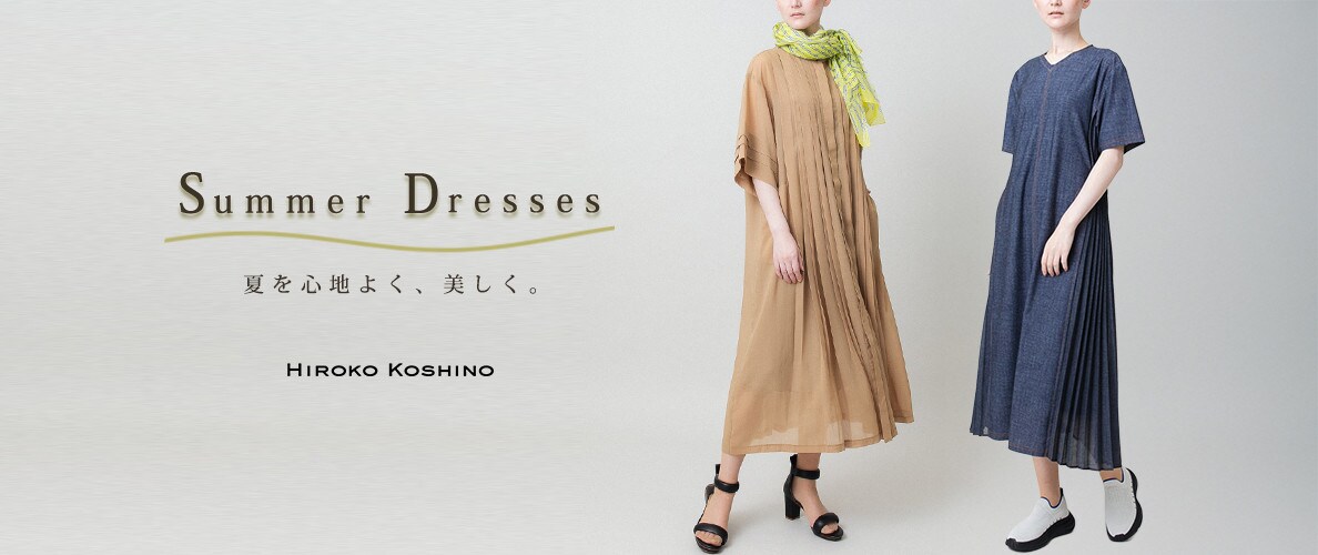 Summer Dresses