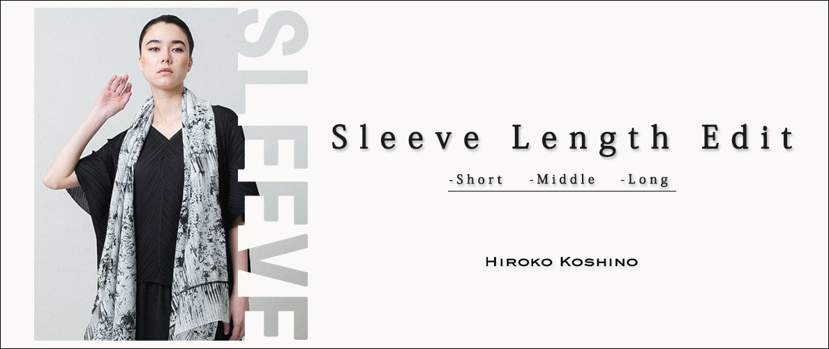 Sleeve Length Edit