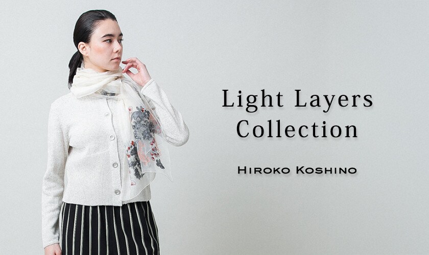 Light Layers Collection