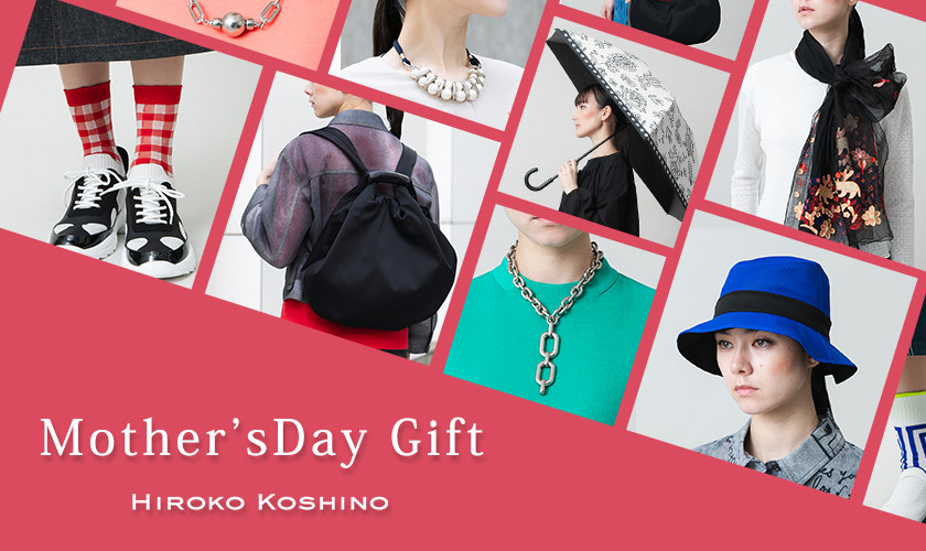 Mother's Day Gift
