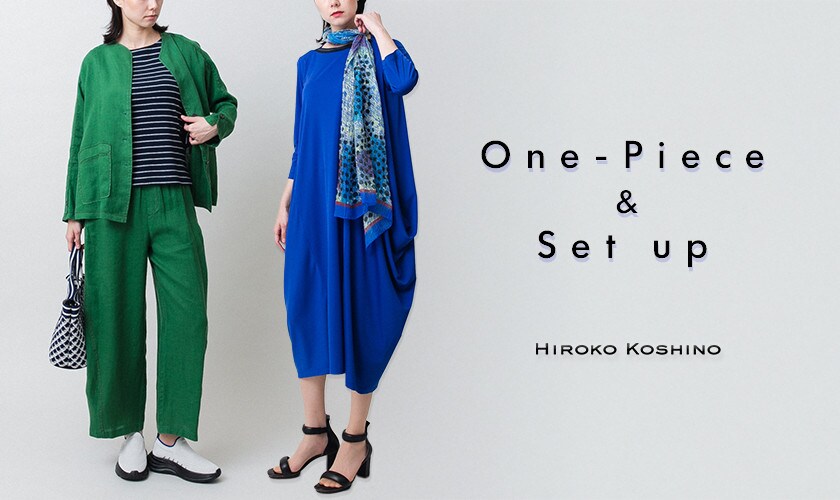 One-Piece & Set up
