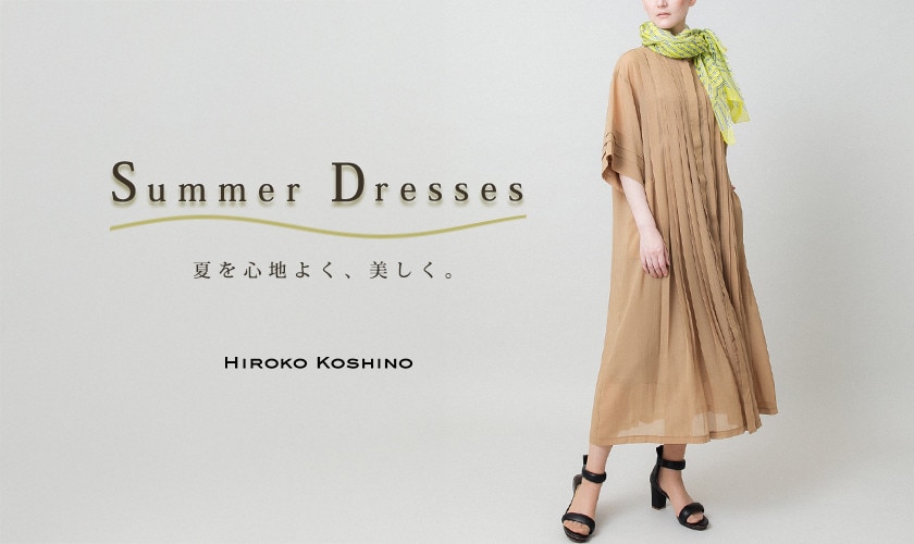 Summer Dresses