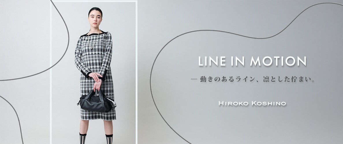 LINE IN MOTION
