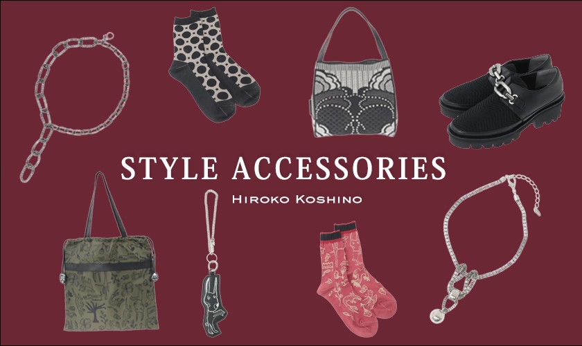 STYLE ACCESSORIES