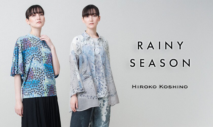 RAINY SEASON