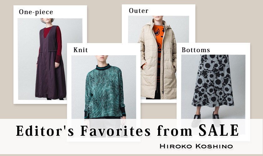 Editor's Favorites from SALE