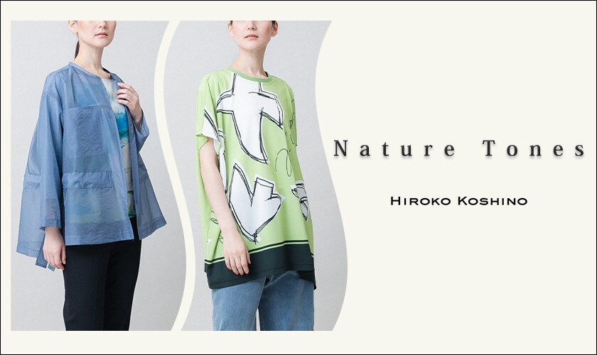 Nature Tones