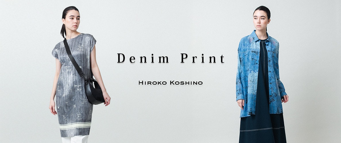 Denim Prit