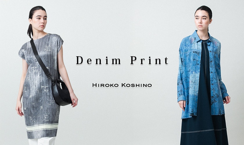  Denim Print