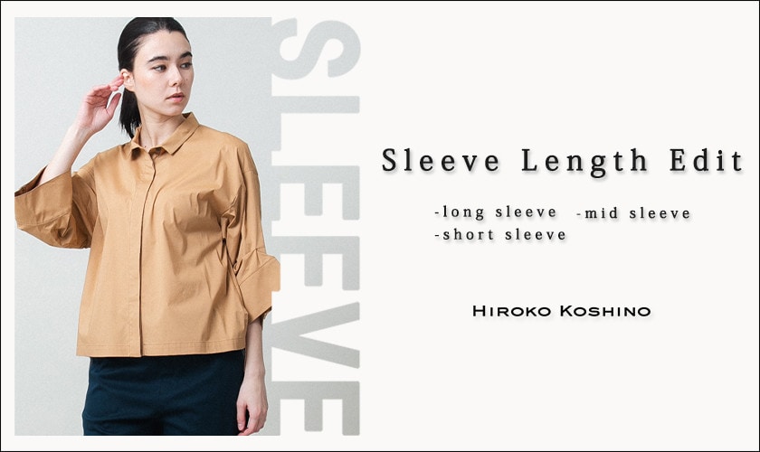 Sleeve Length Edit