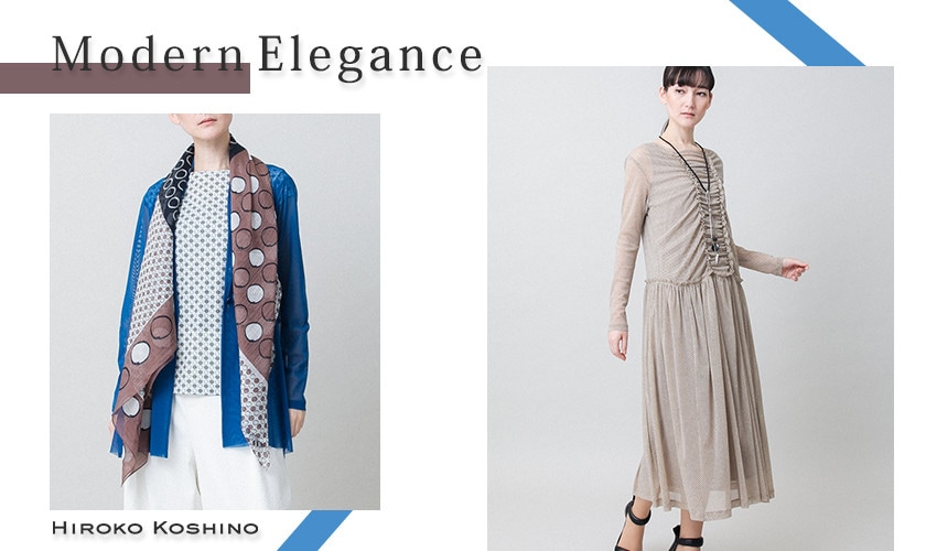  Modern Elegance