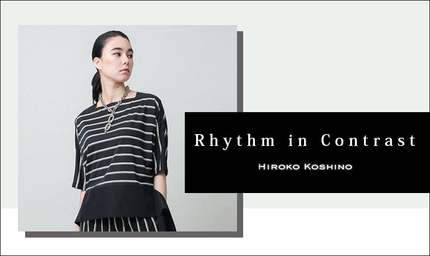 Rhythm in Contrast