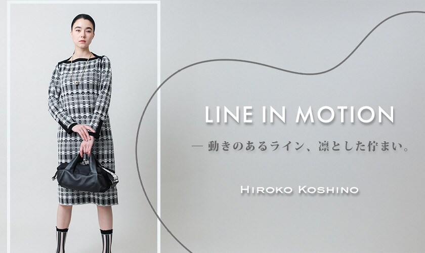 LINE IN MOTION