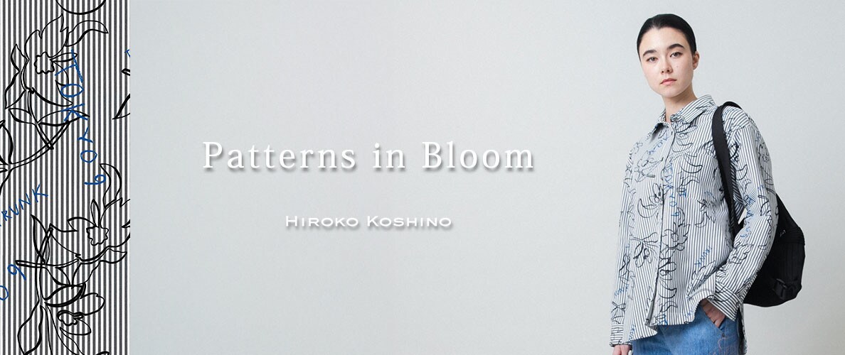 Patterns in Bloom