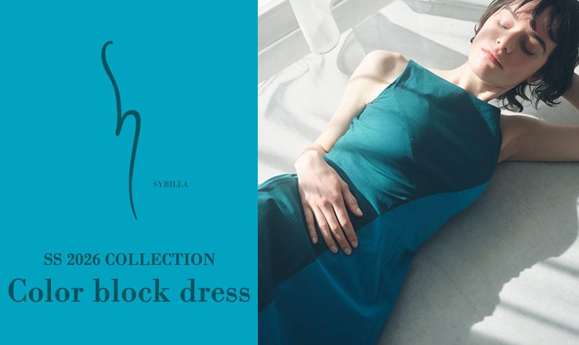 【S SYBILLA】SS26 - Color block dress - 
