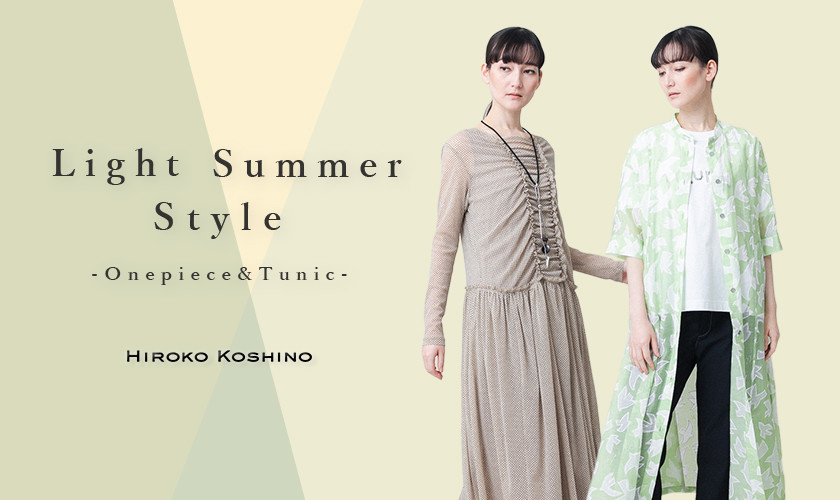 Light Summer Style - Onepiece & Tunic -