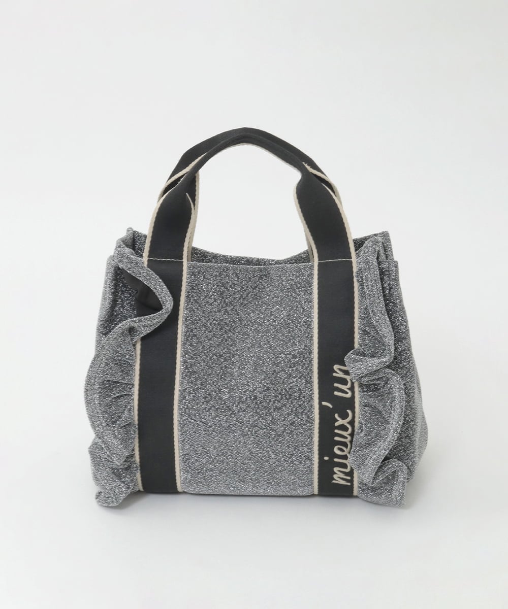 BJCJD67130 MK MICHEL KLEIN BAG(MK ミッシェルクラン バッグ) [WEB限定/300g以下の軽量]サイドフリルスクエアデザインバッグ ピンク