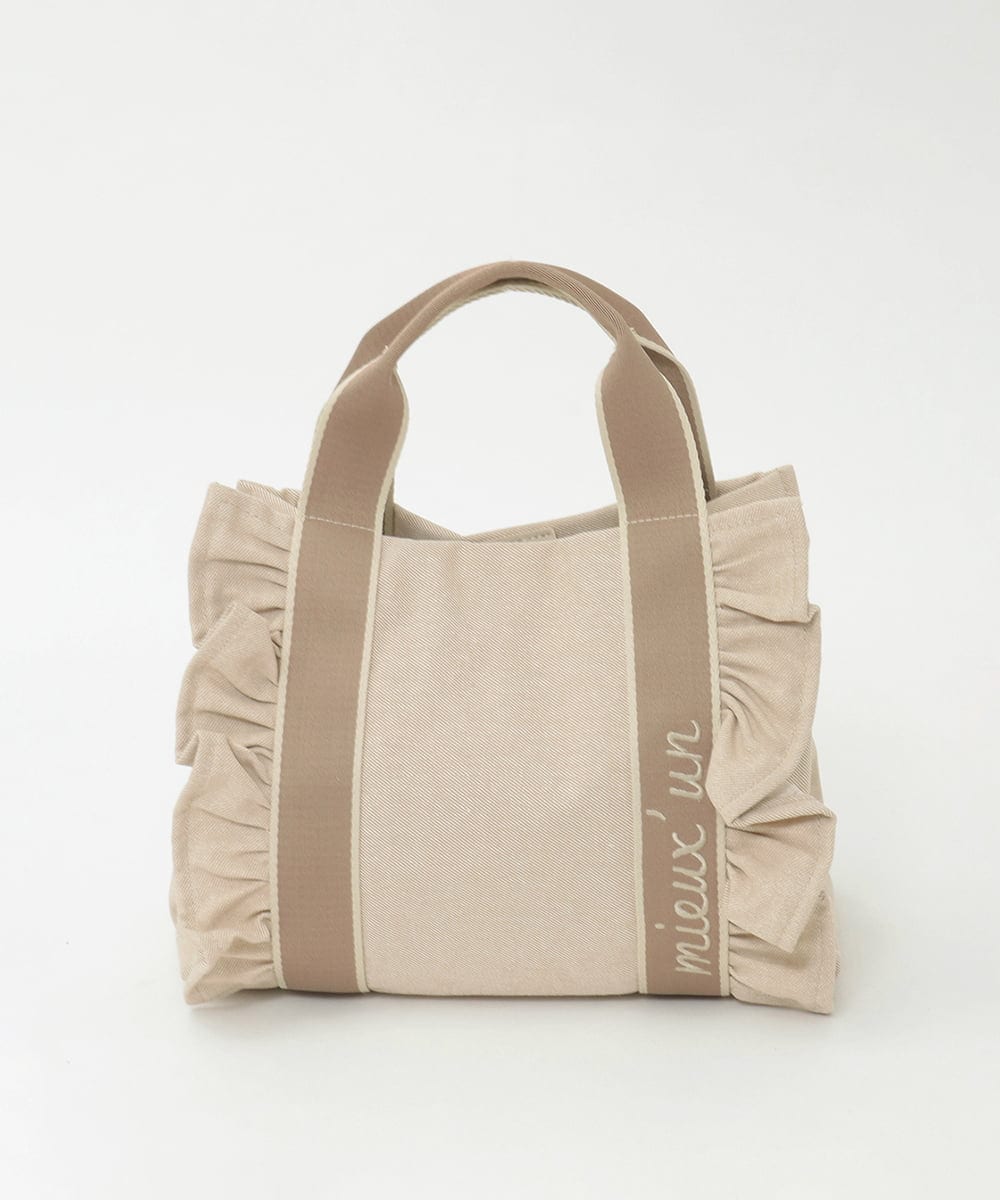 BJCJD67130 MK MICHEL KLEIN BAG(MK ミッシェルクラン バッグ) [WEB限定/300g以下の軽量]サイドフリルスクエアデザインバッグ ピンク