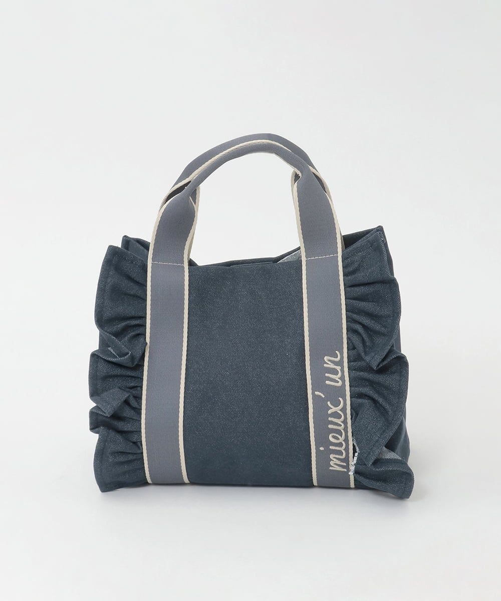BJCJD67130 MK MICHEL KLEIN BAG(MK ミッシェルクラン バッグ) [WEB限定/300g以下の軽量]サイドフリルスクエアデザインバッグ ピンク