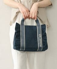 BJCJD67130 MK MICHEL KLEIN BAG(MK ミッシェルクラン バッグ) [WEB限定/300g以下の軽量]サイドフリルスクエアデザインバッグ ネイビー