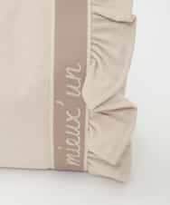 BJCJD67130 MK MICHEL KLEIN BAG(MK ミッシェルクラン バッグ) [WEB限定/300g以下の軽量]サイドフリルスクエアデザインバッグ ピンク