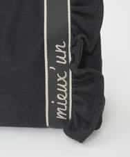 BJCJD67130 MK MICHEL KLEIN BAG(MK ミッシェルクラン バッグ) [WEB限定/300g以下の軽量]サイドフリルスクエアデザインバッグ ピンク