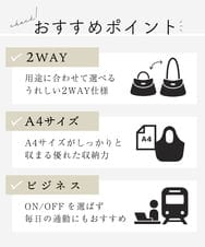 BKBAV02180 MK MICHEL KLEIN BAG(MK ミッシェルクラン バッグ) ［2WAY］サイドタックスクエアトートバッグ ネイビー