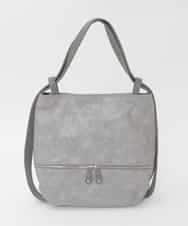 BKCAG05170 MK MICHEL KLEIN BAG(MK ミッシェルクラン バッグ) [2WAY/A4収納可]ニュアンスデザイン変形トートバッグ グレー