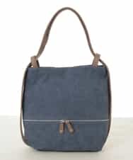 BKCGD05165 MK MICHEL KLEIN BAG(MK ミッシェルクラン バッグ) [2WAY/A4収納可]布帛風デザイン変形トートバッグ ネイビー