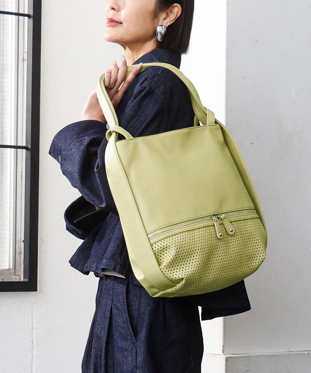 BKCGD26165 MK MICHEL KLEIN BAG(MK ミッシェルクラン バッグ) [2WAY]パンチングデザイン変形トートバッグ イエロー