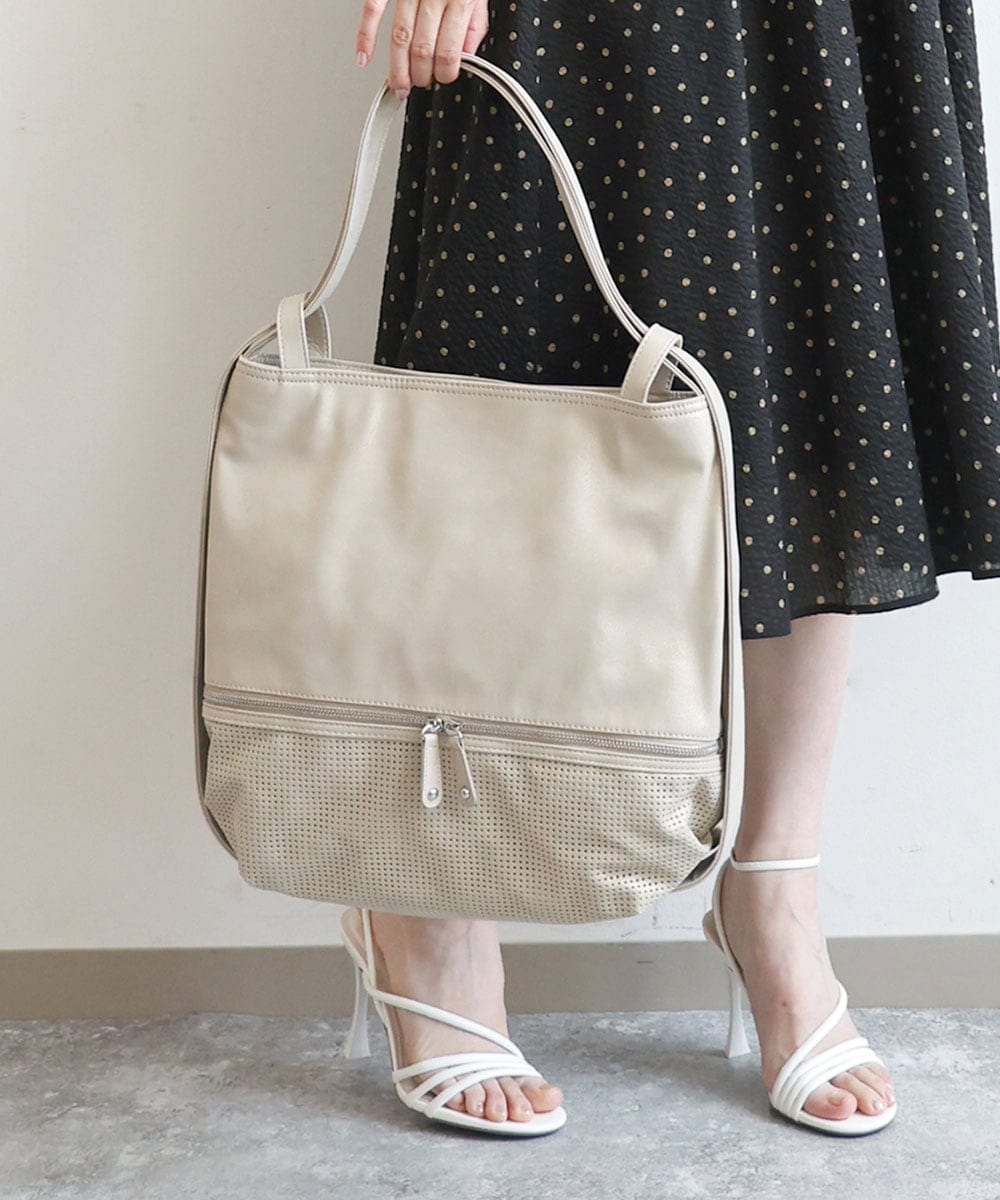 BKCGD26165 MK MICHEL KLEIN BAG(MK ミッシェルクラン バッグ) [2WAY]パンチングデザイン変形トートバッグ ベージュ