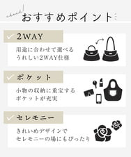 BKCGV04140 MK MICHEL KLEIN BAG(MK ミッシェルクラン バッグ) [2WAY]ベルトアクセントラウンドトートバッグ シャンパンピンク