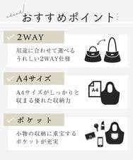 BKCGV26160 MK MICHEL KLEIN BAG(MK ミッシェルクラン バッグ) [2WAY/A4サイズ対応]パンチングデザイン変形トートバッグ グリーン
