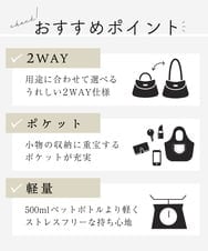 BKCGV28150 MK MICHEL KLEIN BAG(MK ミッシェルクラン バッグ) [2WAY/人気の定番BAG]パンチングデザイン変形ミニトートバッグ アイボリー