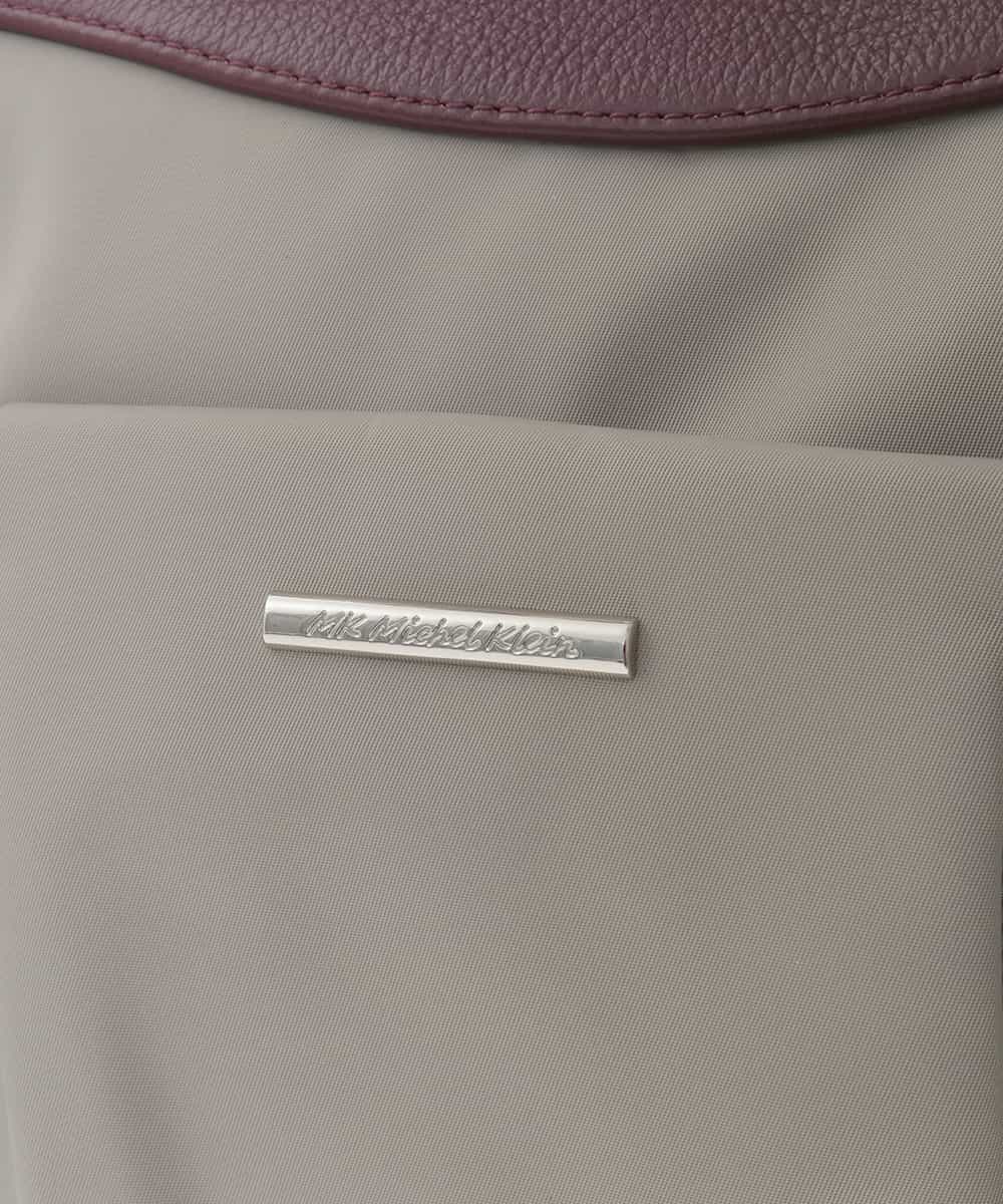 BKRAD31180 MK MICHEL KLEIN BAG(MK ミッシェルクラン バッグ) [撥水/2WAY/A4収納可]サイドポケットパイピングバッグ グレージュ×パープル