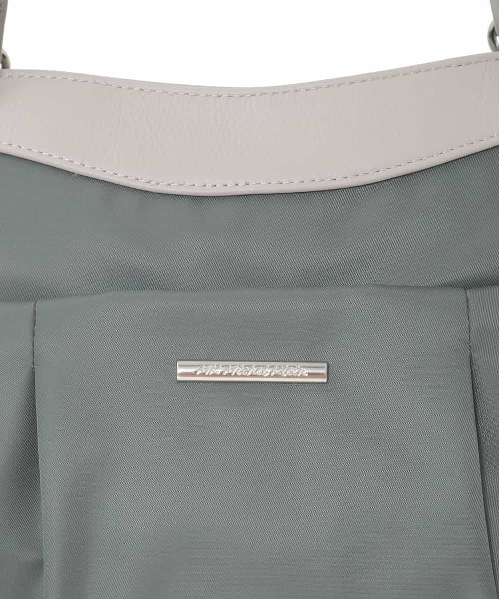 BKRAD31180 MK MICHEL KLEIN BAG(MK ミッシェルクラン バッグ) [撥水/2WAY/A4収納可]サイドポケットパイピングバッグ グレージュ×パープル