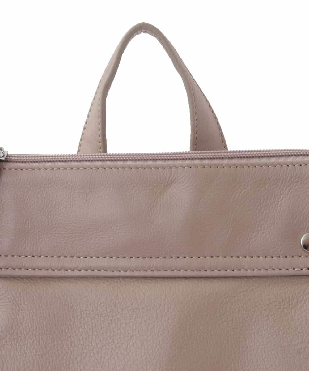 BPKAV02280 MK MICHEL KLEIN BAG(MK ミッシェルクラン バッグ) [A4収納可]レザースクエアデザインリュック ベージュ